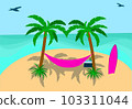 hammock on the beach for serfer 103311044