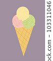 ice cream three scoops in a waffle cup 103311046