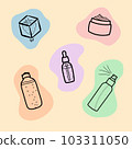 skin loves moisture choice. Everyday personal care, skincare daily routine, hygienic procedure. Flat cartoon colorful vector illustration. 103311050