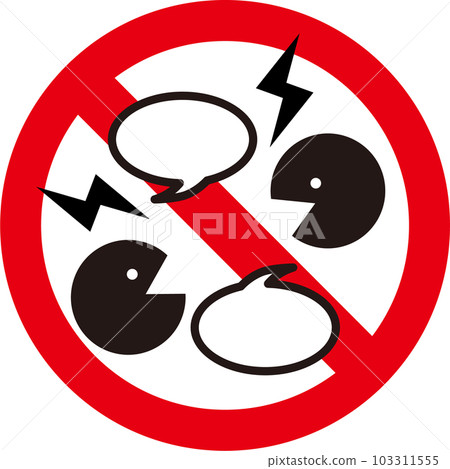 通話禁止、通話禁止、靜音圖標 103311555