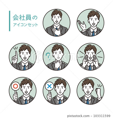 businessman icon set 103311599