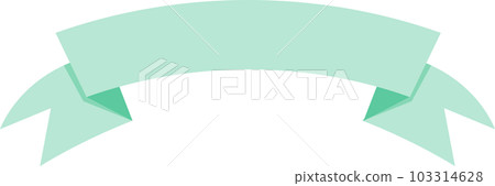 Mint green ribbon or banner on white background - Stock Illustration  [103314628] - PIXTA