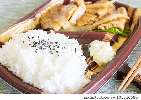 Delicious pork ginger grilled lunch box 103316680