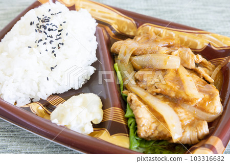 Delicious pork ginger-grilled lunch Delicious pork ginger-grilled lunch 103316682