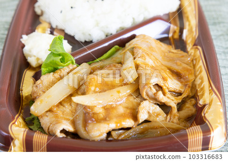 Delicious pork ginger-grilled lunch 103316683