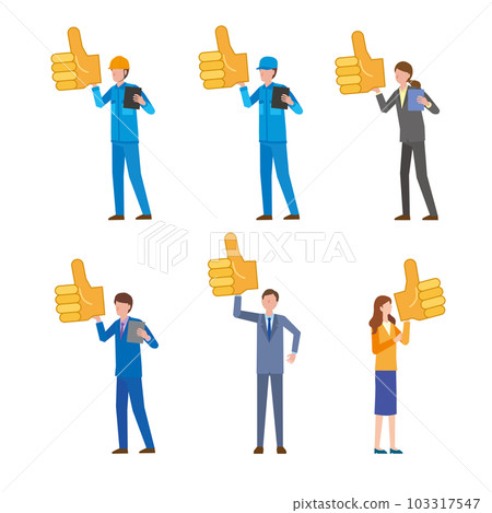 Working people with like marks Working people with like marks 103317547
