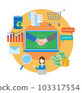 Customer relationship management CRM image illustration 103317554