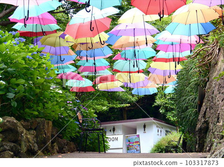 A landscape with an umbrella 103317873