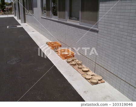 Ojima Town Marker. "Ojima Town Lifelong Learning Center (2002.5 = shooting date)". 103319046