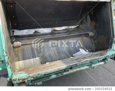 Garbage collection 103319522