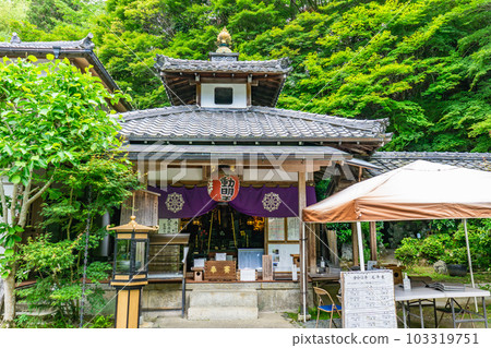 Fudodo, Sorin-in Temple (Yamashina Shoten) in Yamashina Ward, Kyoto City Fudodo, Sorin-in Temple (Yamashina Shoten) in Yamashina Ward, Kyoto City 103319751