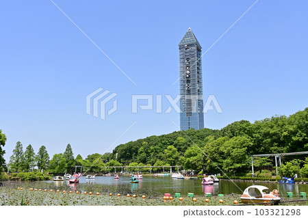 Higashiyama Zoo's Higashiyama Sky Tower and Boat Pond Higashiyama Zoo's Higashiyama Sky Tower and Boat Pond 103321298