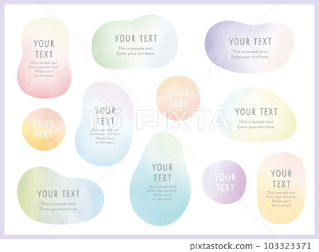 hand drawn shape watercolor frame - Stock Illustration [103323371] - PIXTA