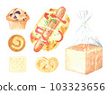 Watercolor vector set of bakery. Buns, baguettes, bread, pastries, muffin, sausage bread, cookies, croissant, bread loaf and other baked goods. Vintage watercolor concept for cafe and pastry. 103323656