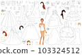 Wedding Dress Coloring Page Paper Doll with Clothes, Hairstyles, Shoes and Accessories. Vector Illustration 103324512