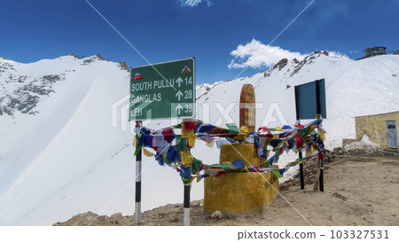 View from Khardung La, Ladakh, India / Khardung La Pass 103327531