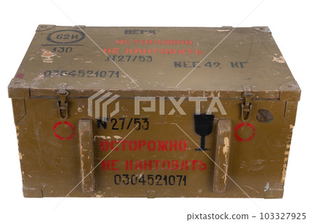 Soviet army equipment crate. Text in russian - "do not turn over", code of equipment type, serial numbers, number of pieces and weight. Soviet army equipment crate. Text in russian - "do not turn over", code of equipment type, serial numbers, number of pieces and weight. 103327925