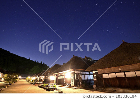 大內宿的夜景和星空 大內宿的夜景和星空 103330194