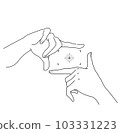 Focus point made by hand Transparency 103331223
