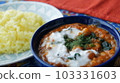 Middle Eastern food image Stewed food 4 103331603