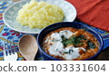Middle Eastern food image Stewed dish 5 103331604