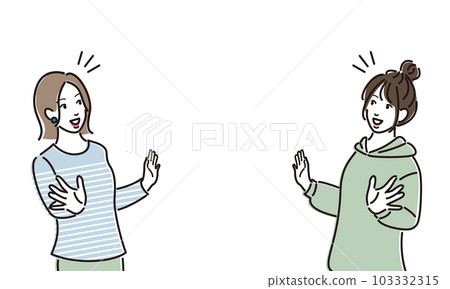 傳播雙手的美妙的年輕女士 傳播雙手的美妙的年輕女士 103332315