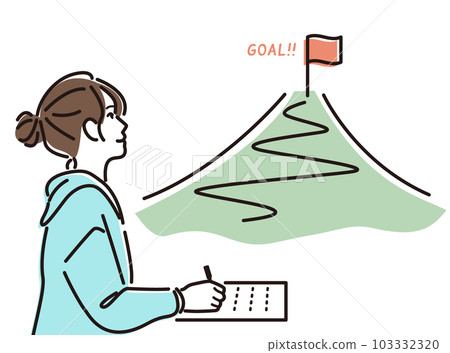 Young girl envisioning a goal 103332320
