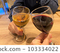以酒干杯 4 103334022