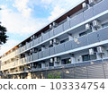 多戶住宅 103334754