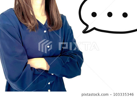 年輕女子思考並變得沉默 年輕女子思考並變得沉默 103335346