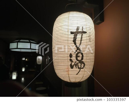 Lantern Lantern 103335397