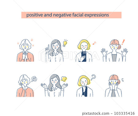 Four women's facial expressions_h4-7 Negative & positive Four women's facial expressions_h4-7 Negative & positive 103335416