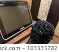卡拉OK 103335782