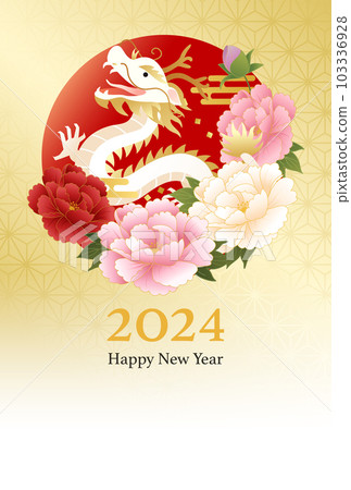 Dragon and peony 2024 New Year's card template (vector illustration) Dragon and peony 2024 New Year's card template (vector illustration) 103336928