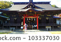 Oarai Precious Shrine 103337030