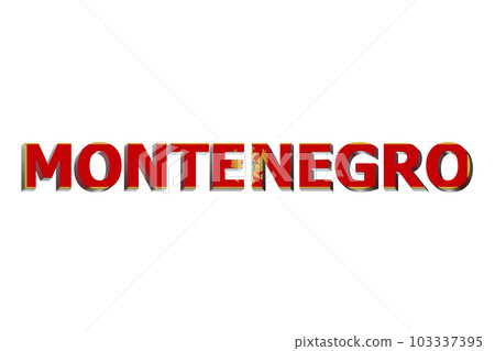 3D Flag of Montenegro on a text background. 103337395