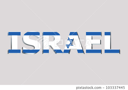 3D Flag of Israel on a text background. 103337445
