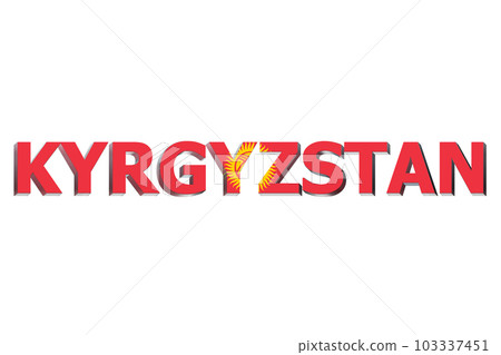 3D Flag of Kyrgyzstan on a text background. 3D Flag of Kyrgyzstan on a text background. 103337451