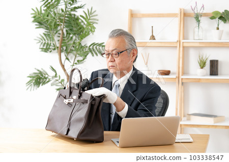 Recycling appraisal pawn shop Recycling appraisal pawn shop 103338547