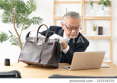 回收鑑定當舖 103338550