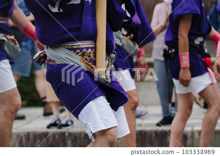 Saga Festival 103338969