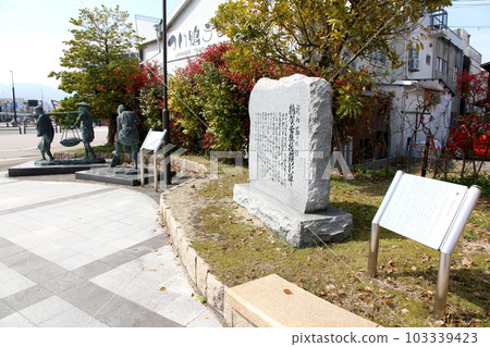 Yugyo no Sunamochi Statue Yugyo no Sunamochi Monument Matsuo Basho Kehi Jingu Shrine Tsuruga City 103339423