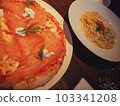 salmon pizza and cream pasta 103341208