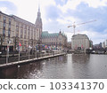 Hamburg Alster Lake and City Hall 103341370