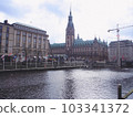 Hamburg Alster Lake and City Hall 103341372
