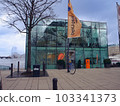 Shops around Hamburg Alster Lake 103341373