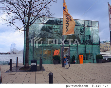 Shops around Hamburg Alster Lake 103341373
