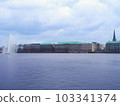 Hamburg Alster lake and cityscape 103341374