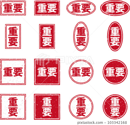 《重要》紅戳人物素材集 《重要》紅戳人物素材集 103342168
