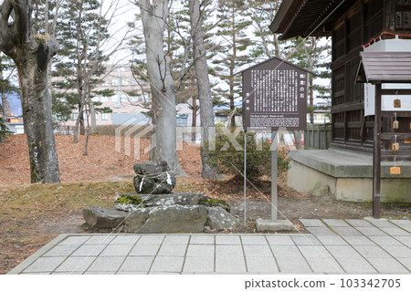 Nagano Prefecture Nagano City Winter Hachiman Shrine Obsession Stone Nagano Prefecture Nagano City Winter Hachiman Shrine Obsession Stone 103342705